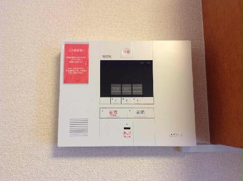 12/14 その他画像