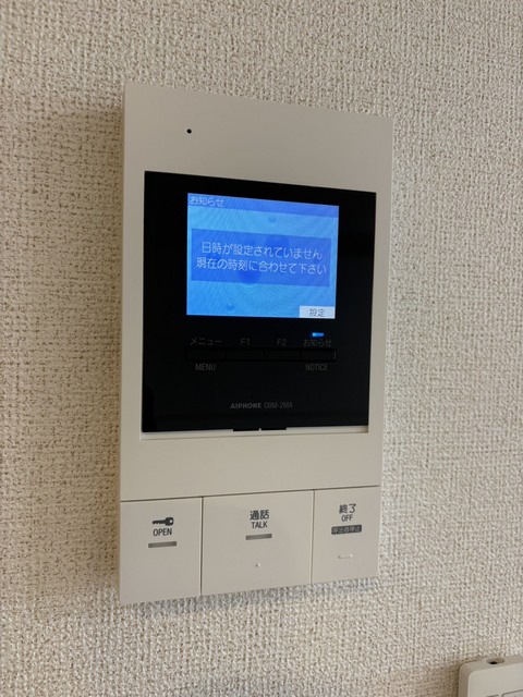 12/20 その他画像