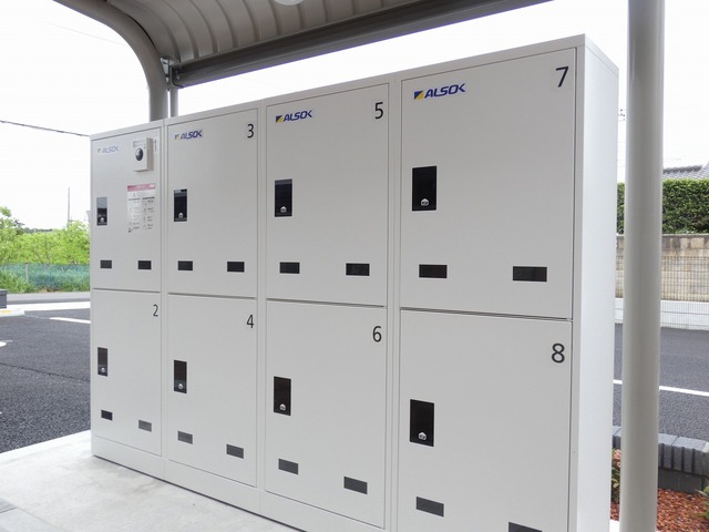 13/20 その他画像