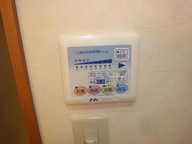 17/29 その他画像