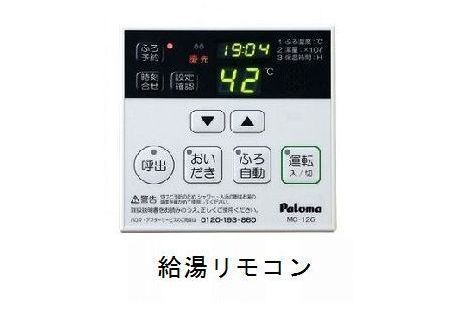 13/21 その他画像