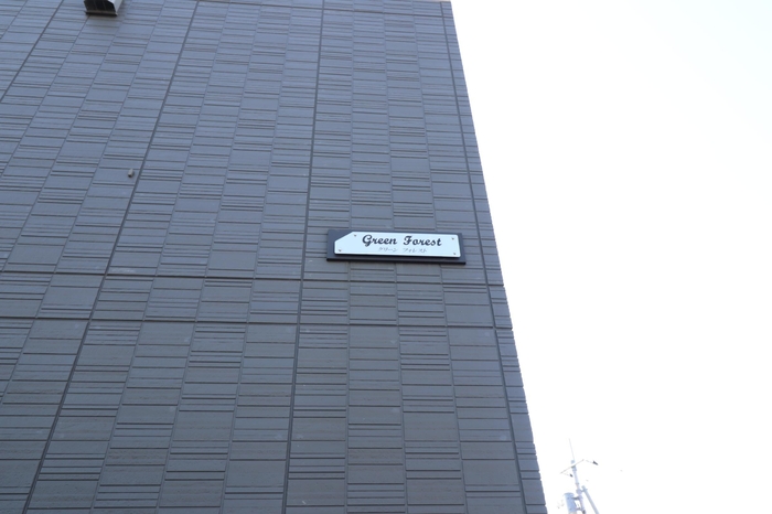 18/20 エントランス