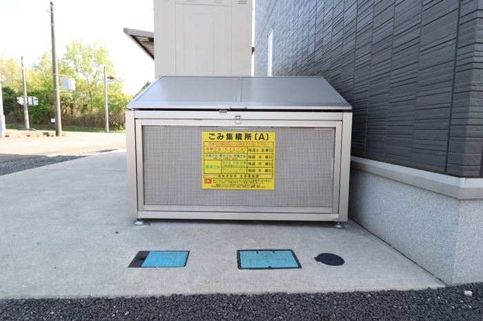 16/20 その他画像