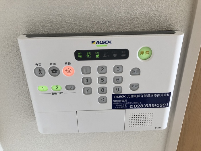 12/26 その他画像