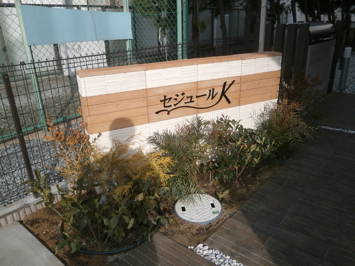 12/16 エントランス