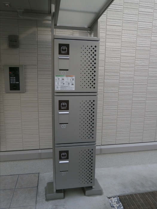 10/15 その他画像