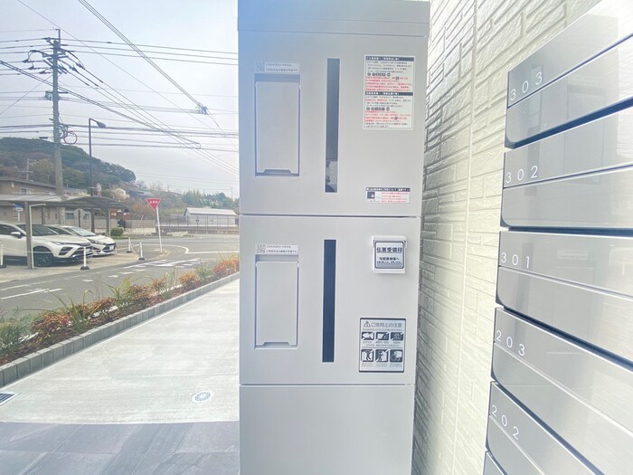 14/20 その他画像