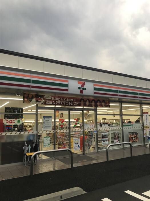 9/10 周辺