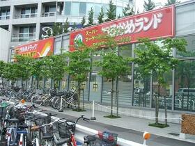 17/24 その他画像