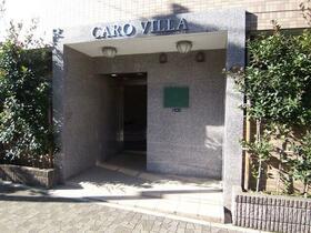 12/13 エントランス