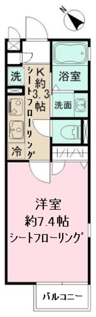 4/12 間取