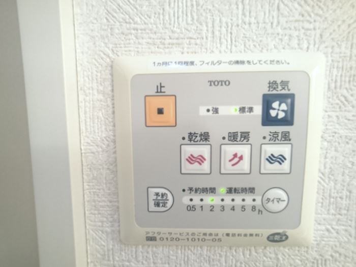 14/18 その他画像