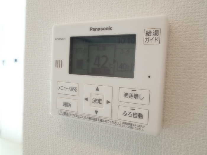 10/10 設備