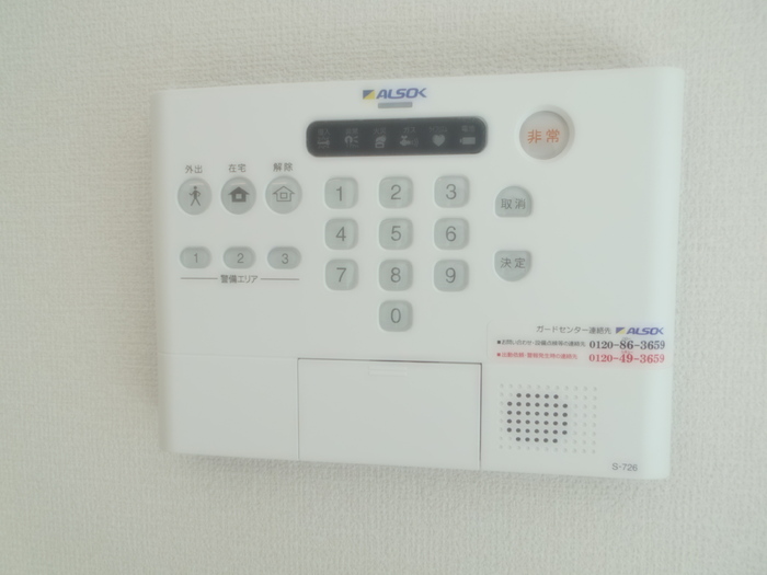 9/10 設備