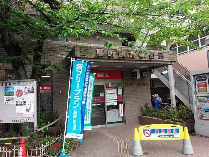 18/28 周辺