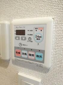 12/15 その他画像