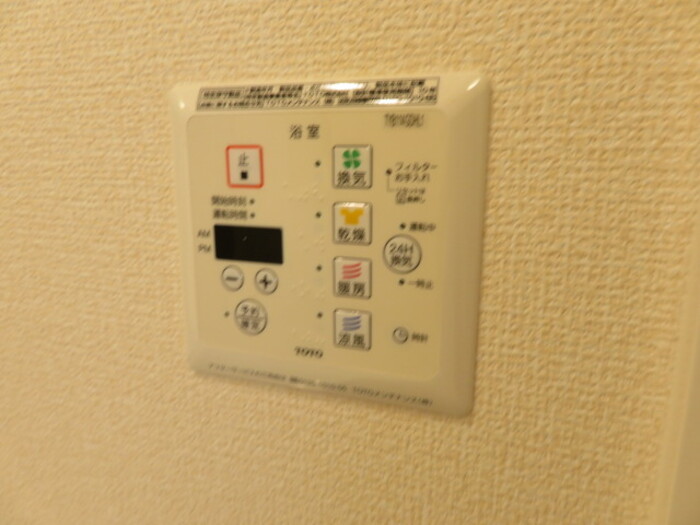 12/16 その他画像