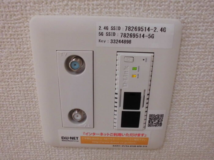 13/18 その他画像