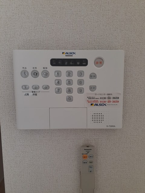 13/24 設備