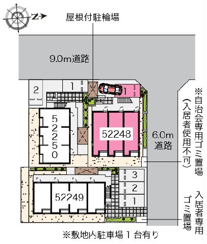 8/10 その他画像