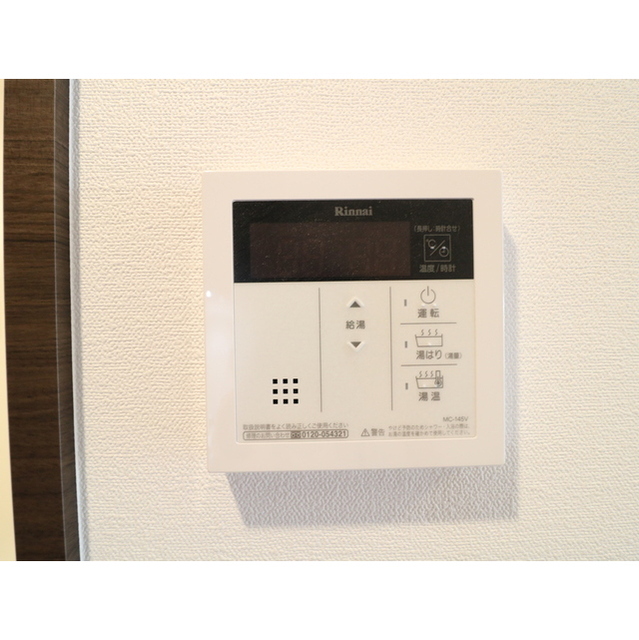 12/19 その他画像