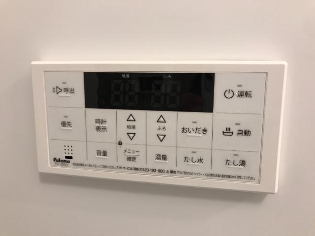 14/26 設備