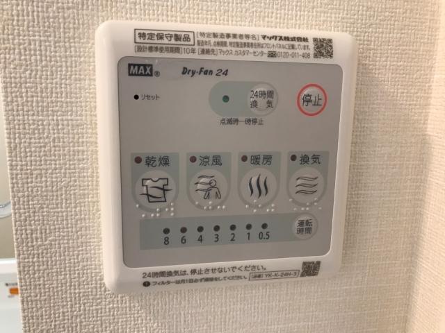 22/26 その他画像