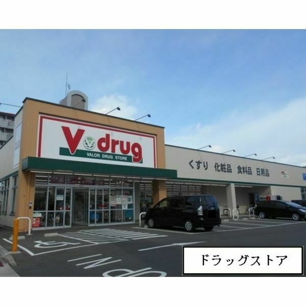 15/17 周辺