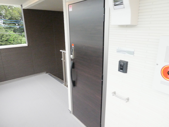 20/20 その他画像