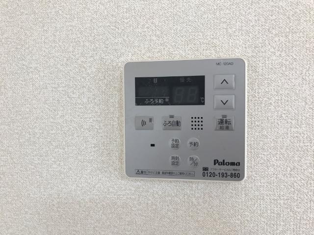 21/24 その他画像