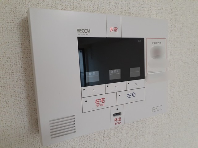 12/20 その他画像