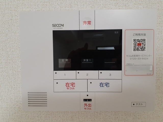 12/20 その他画像