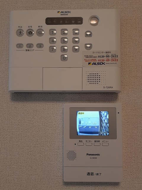 12/25 その他画像