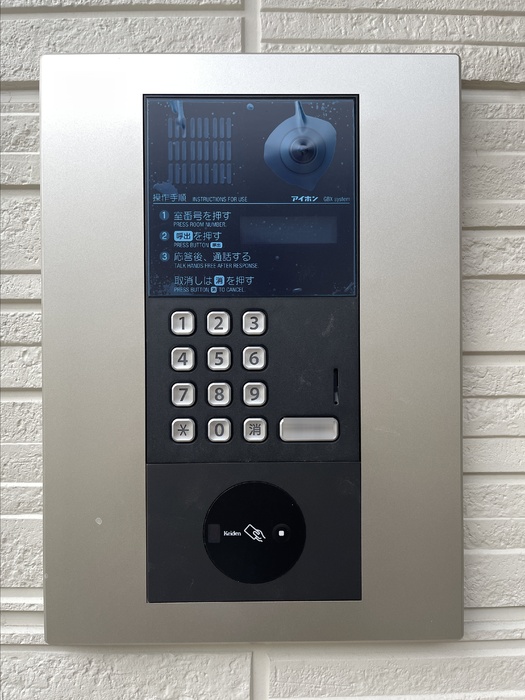 12/24 その他画像