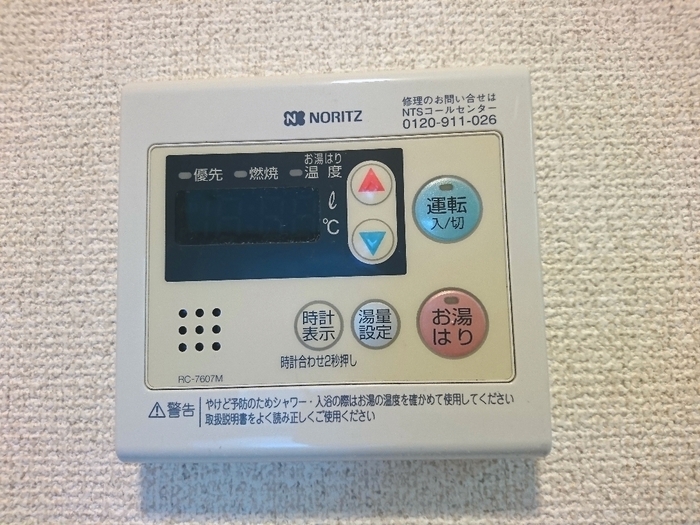 18/19 その他画像