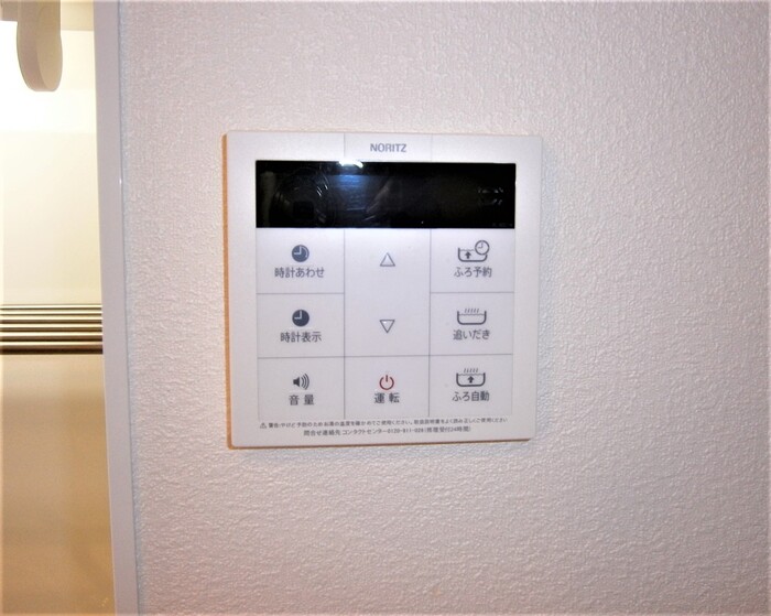 15/28 その他画像