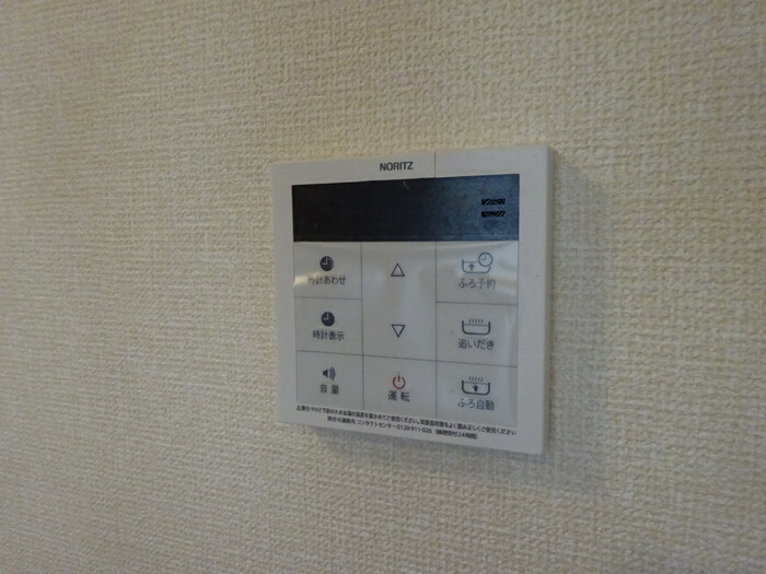 14/19 その他画像