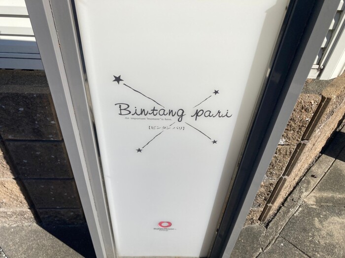 15/22 その他画像