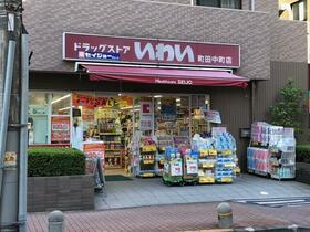 18/24 周辺