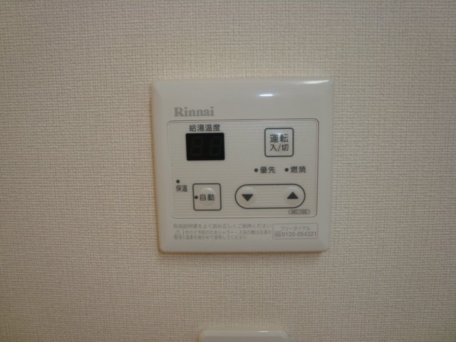 20/30 その他画像