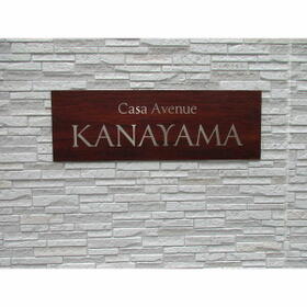 12/16 その他画像