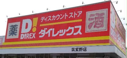 13/14 その他画像