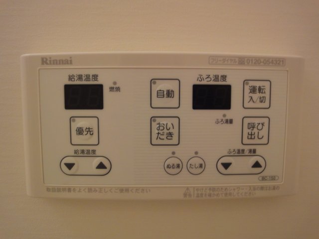 20/27 その他画像