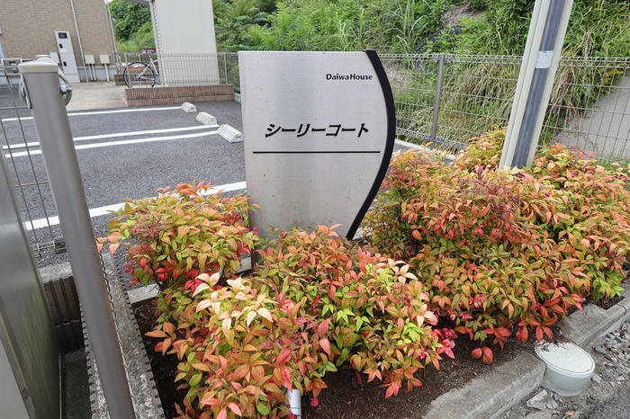 18/20 エントランス