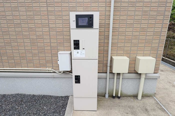 14/20 その他画像