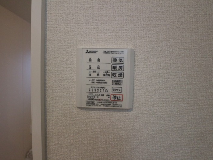 14/26 その他画像