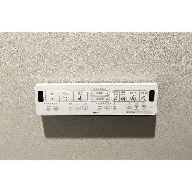 13/24 その他画像