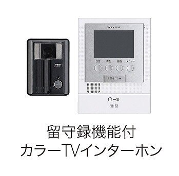 10/20 その他画像
