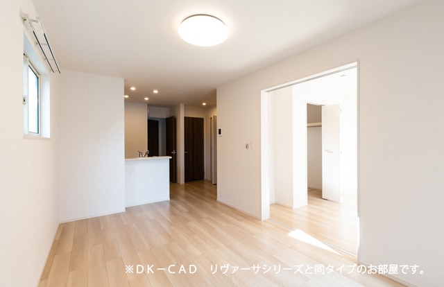 3/30 リビング/ダイニング