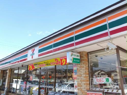 11/15 その他画像